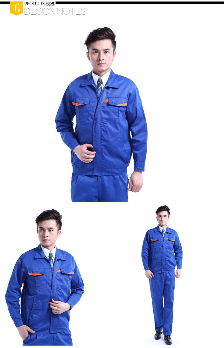 Vêtement de travail - Ref 1914932 Image 15