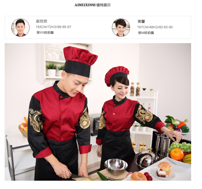 Veste chef cuisinier - Ref 1910525 Image 8