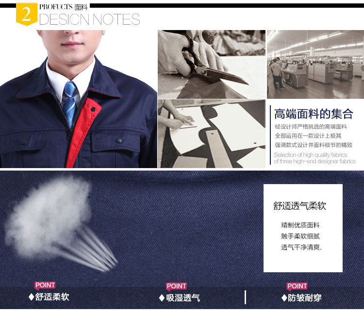 Vêtement de travail - Ref 1914933 Image 8