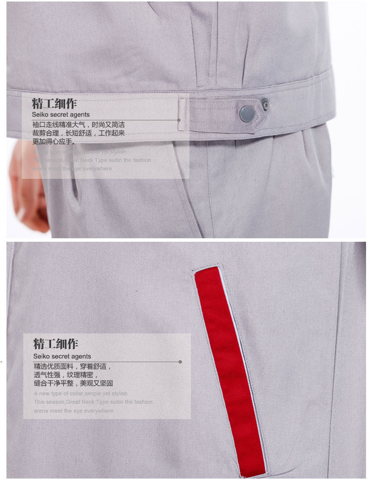 Vêtement de travail - Ref 1914934 Image 18