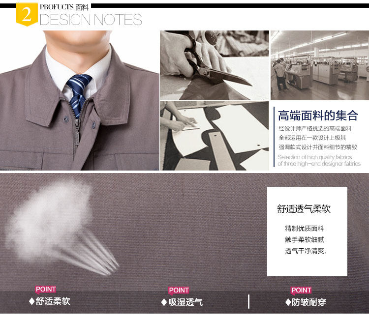 Vêtement de travail - Ref 1914935 Image 8