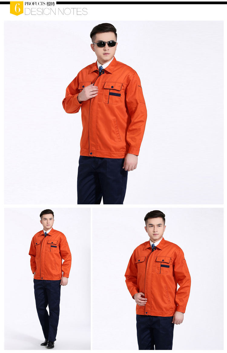 Tenue de travail - Ref 1914936 Image 15