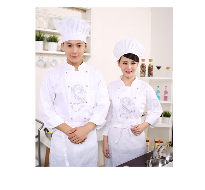 Uniforme de cuisinier - Ref 1910551 Image 34