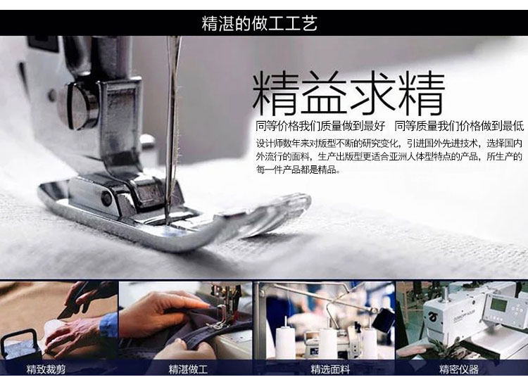 Vêtement de travail - Ref 1914933 Image 10