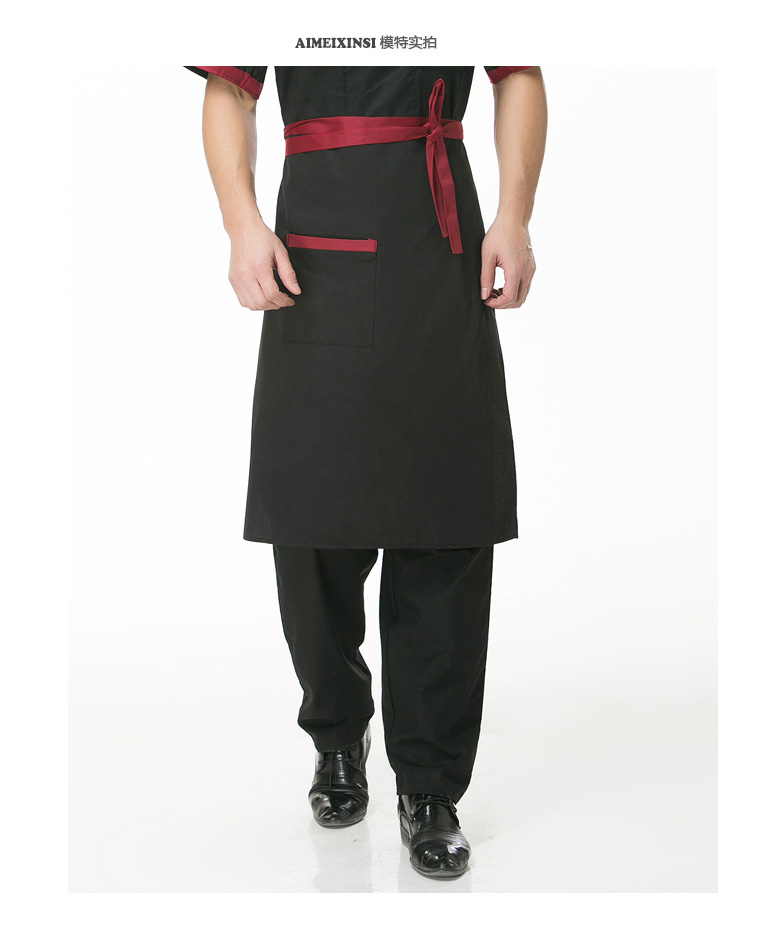 Tenue de cuisinier - Ref 1909493 Image 6