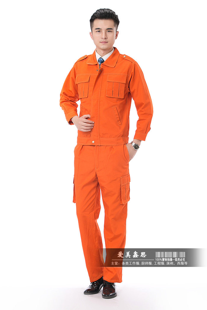 Vêtement de travail - Ref 1914918 Image 28