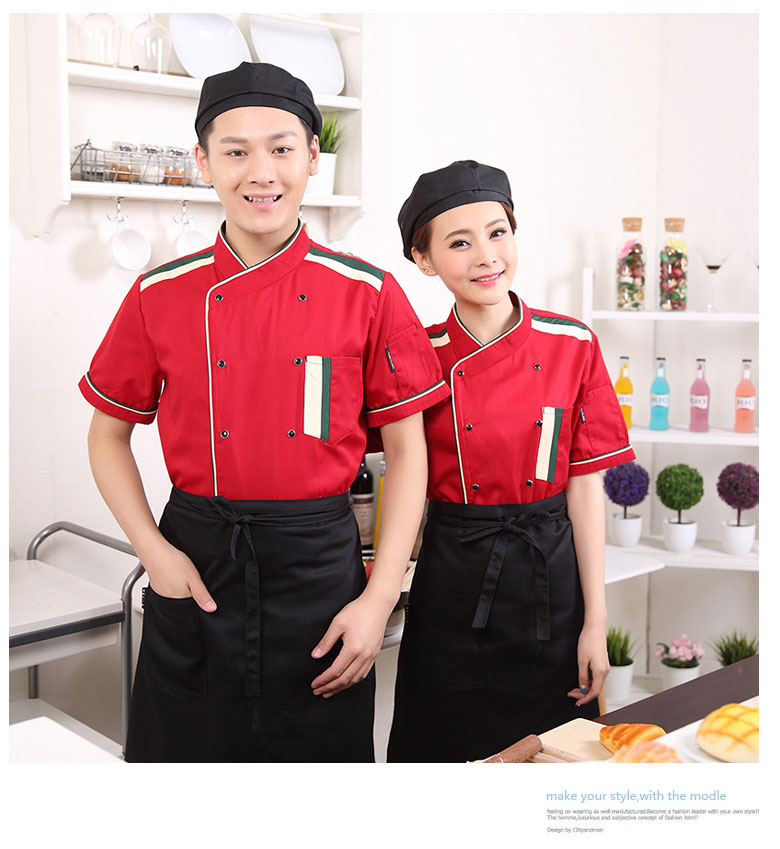 Uniforme de cuisinier - Ref 1910546 Image 13