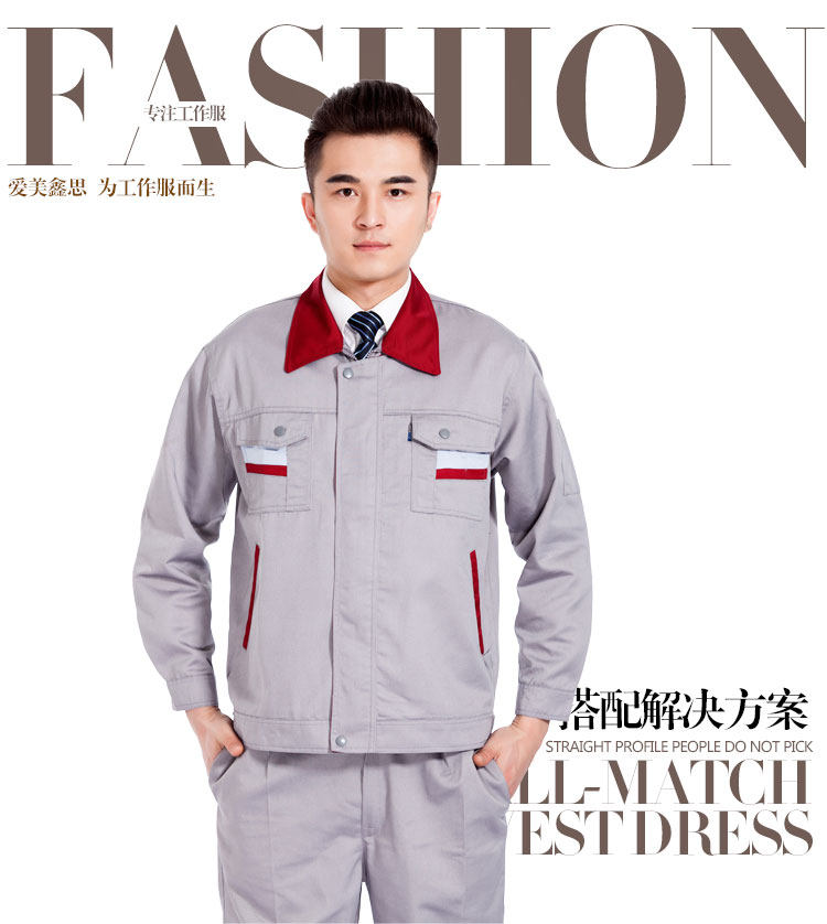 Vêtement de travail - Ref 1914934 Image 7