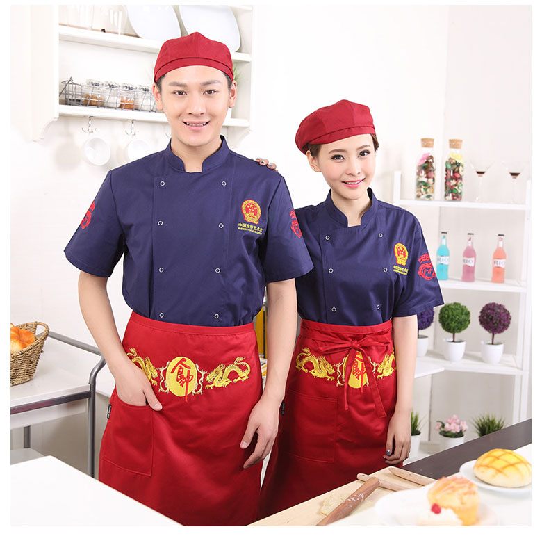 Tenue de cuisinier - Ref 1910550 Image 14