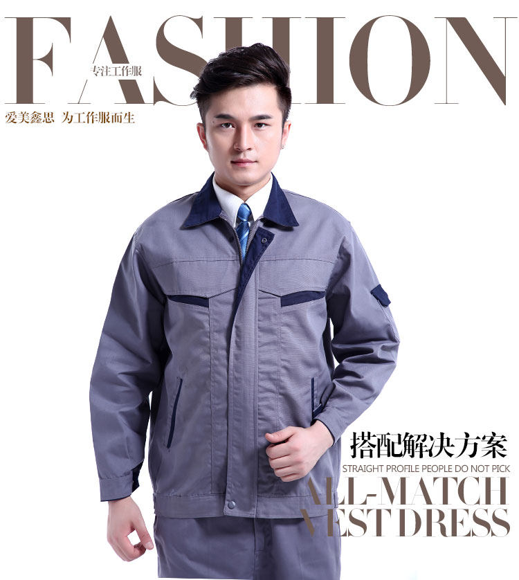 Vêtement de travail - Ref 1914940 Image 7