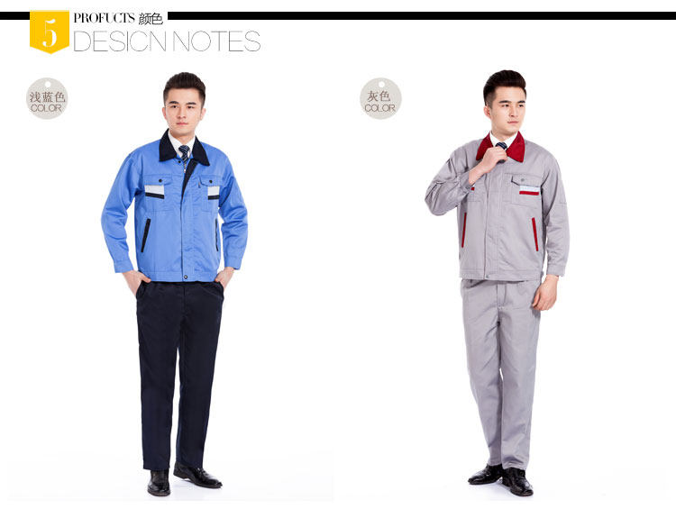 Vêtement de travail - Ref 1914934 Image 12