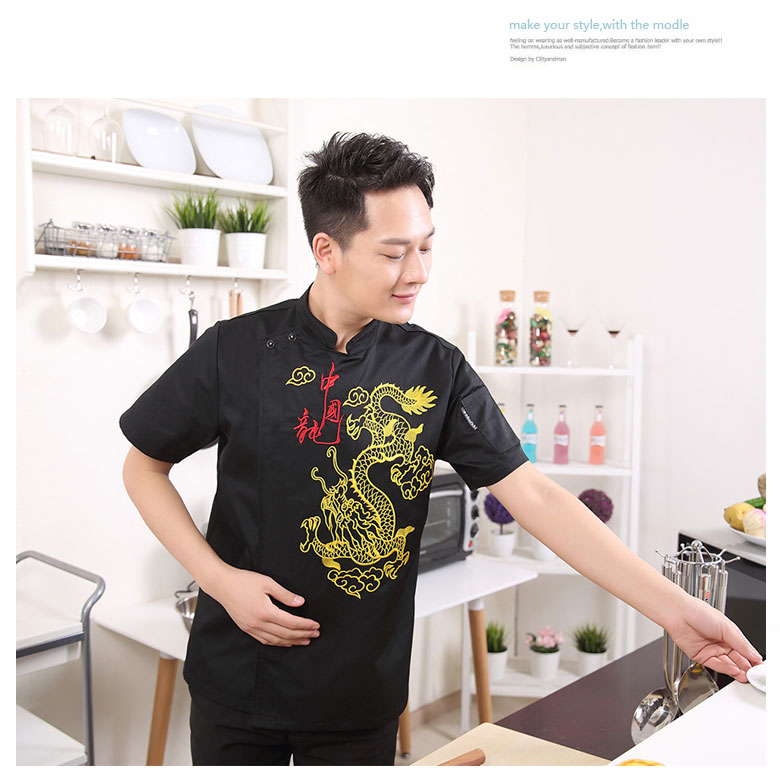 Veste chef cuisinier - Ref 1907803 Image 40