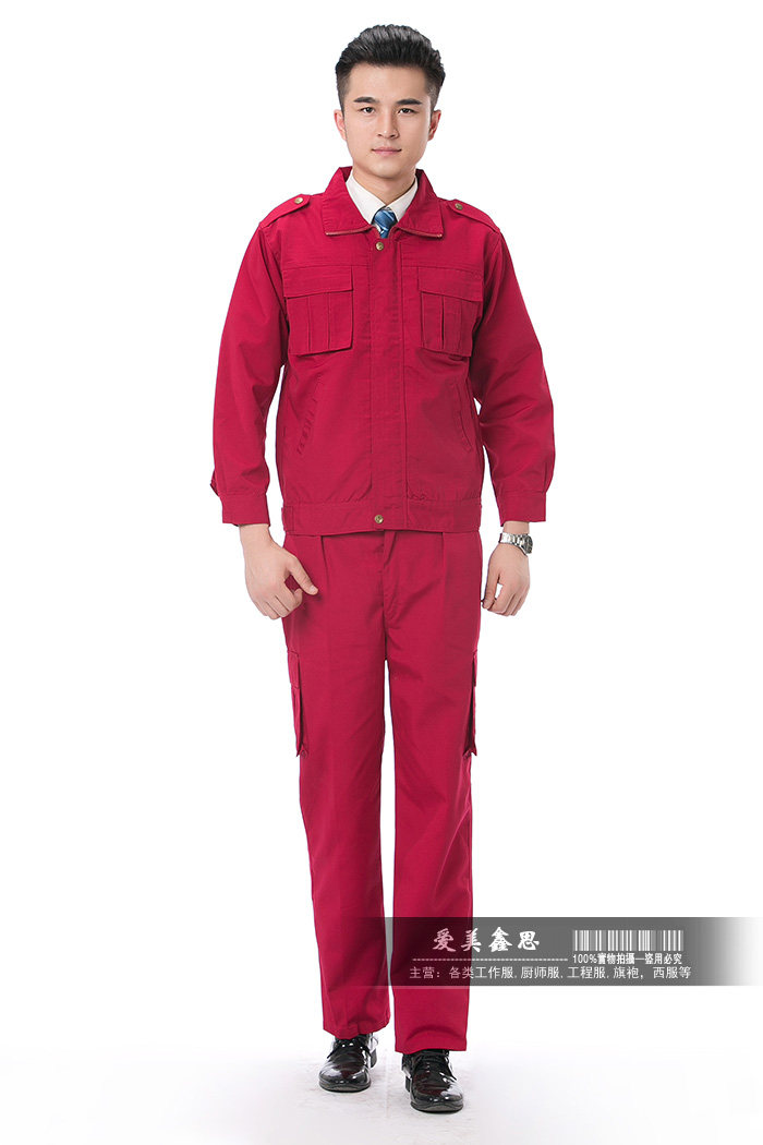 Vêtement de travail - Ref 1914918 Image 30