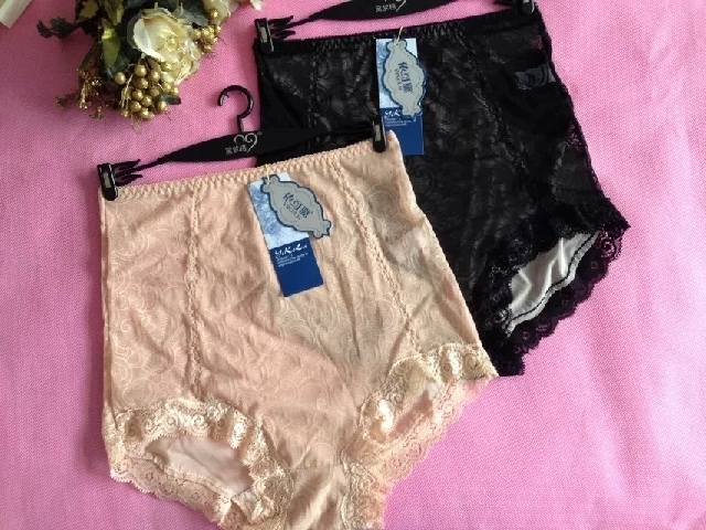 5 ～ 璐 Modal tre than sợi không xương eo cao bụng nữ đồ lót tam giác 277 sịp nam
