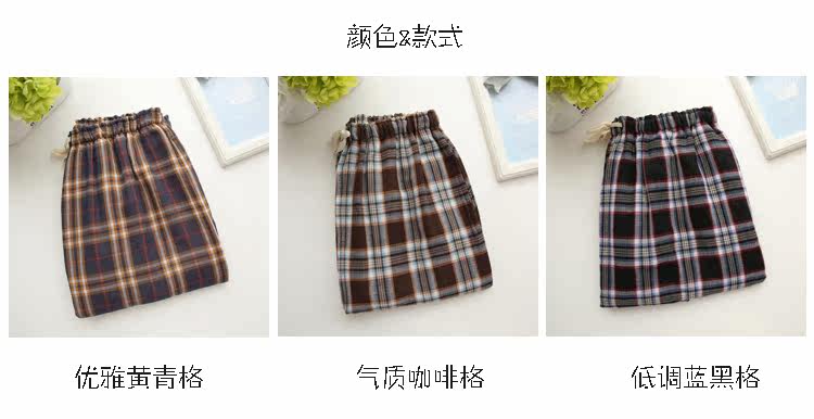 Pantalon pyjama jeunesse - Ref 714987 Image 7