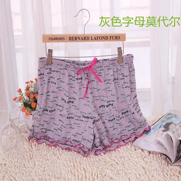 Pantalon pyjama jeunesse - Ref 723405 Image 7