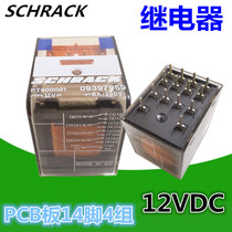 Tyco SCHRACK electromagnetic relay PT900001 12VDC 4 groups 6A PCB on-board relay brand new
