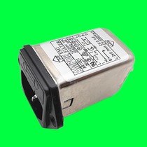 AR06D AR10D1 with socket insurance two-in-one power purification filter New original plant original spot