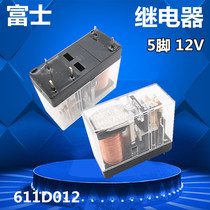 New original Fujitsu relay 611D012 12V 5 feet 10A electromagnetic relay spot