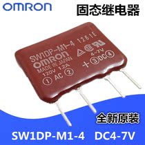 Omron DC solid state relay SW1DP-M1-4 DC4-7V new original spot 4 foot relay