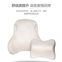 High-end Sihao X8 Yao E10X Aipun X6 QX Sihao car headrest and neck pillow car cushion car interior supplies