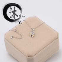 Sword - 3 - person authorized the sword - hide sword - around 3 - round - three - hour - long song Mingxian all - door necklace