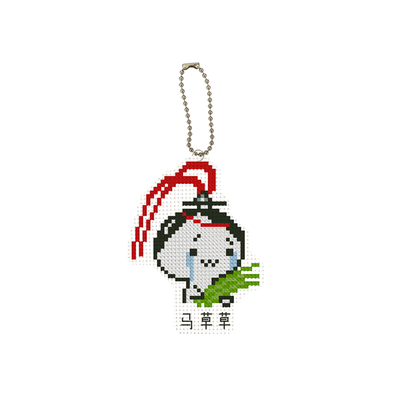 JX3 JX3 Peripherals Cross Stitch Jisan Keychain Emoticon Package JX3 JX3 JX3