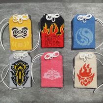 Swordnet Three Swords Three Sword Three Perimeter Cross Embroidered and Blessed Sword-Mans Love Affair 3 Sword Net 3