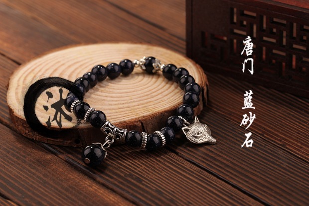 Kiếm ba bao quanh Jian Wang 3 Qi Xiu Kiếm Tây Tạng Wan Hua Ming dạy Tian Ce 丐 Tang Tang vòng tay Kiếm sĩ tình yêu - Vòng đeo tay Clasp vòng tay bạc nam
