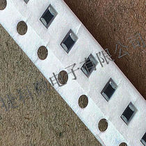 NTC SMD thermistor 0603 0805 B value:3380 3950 4050 4250 Temperature sensor