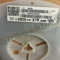 Guoju SMD Capacitor 0805 102K 1NF X7R 50V 10%