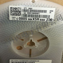 Guoju SMD Capacitor 0805 226M 22UF X5R