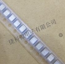 SMD 1206 Film capacitor 472 0 0047UF 4 7NF CBB polyester capacitor Metal film capacitor