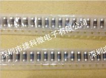 Wafer resistance 0204 0207 4 75K 4K75 4 7K 4K7 SMD cylindrical resistance Metal film resistance