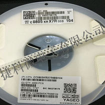 Guoju SMD Capacitor 0805 104K 0 1UF 100NF