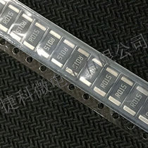 2W 3W Alloy resistor Sampling resistor 2512 0 015R R015 high power milliohm resistor