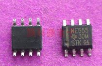 NE555DR time base circuit SOP-8 patch NE555 large chip new spot