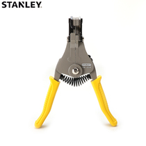 American Stanley exfoliating pliers fully automatic special dialing wire pliers 1-3 2mm adjustable without injury line simple adjustment