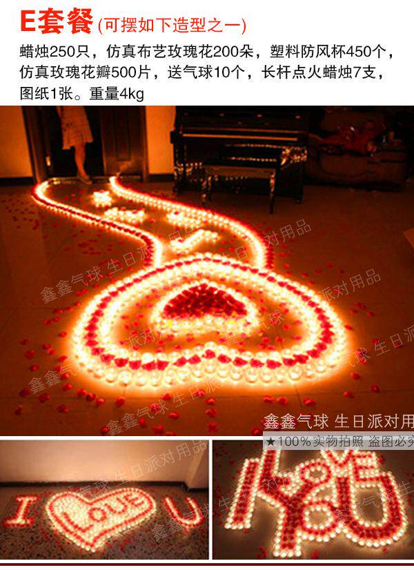 Bougie - Ref 2486658 Image 30