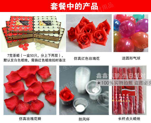 Bougie - Ref 2486658 Image 25