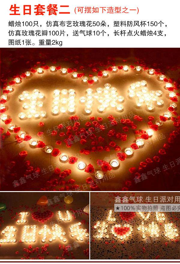 Bougie - Ref 2486658 Image 37