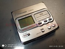 Boutique single Panasonic SJ-MR200