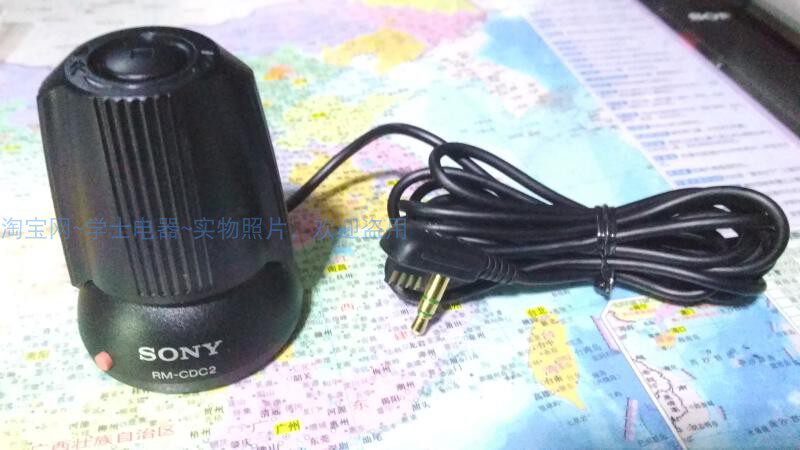 SONY MZ-R910 MZ-R910 MZ-R900 MZ-R900 MZ-R500 MZ-R500 MZ-R500 Line Control with sound effects