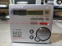 Boutique single Sony R70