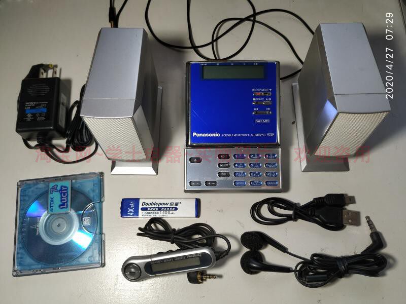 Panasonic NETMD SJ-MR250 recorder Walkman audio dual-use sound quality is very good