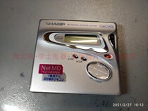 Fine stand-alone Sharp MT899(770 vest)