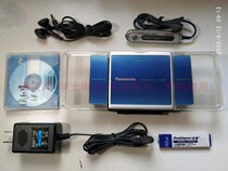 Panasonic SJ-MJ59 MDLP D-SOUND digital amplifier late MD sound quality with LED audio