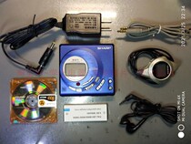 SHARP SHARP MD-MT821 24bit ATRAC decoding sound quality X-BASS digital bass