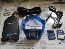 Panasonic SV-SD75 SD audio player MP3 AAC supports CD MD sound quality