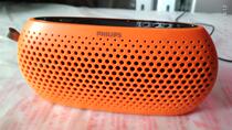 Philips SBM130 MP3 FM stereo card speaker WOOX surround sound subbass function